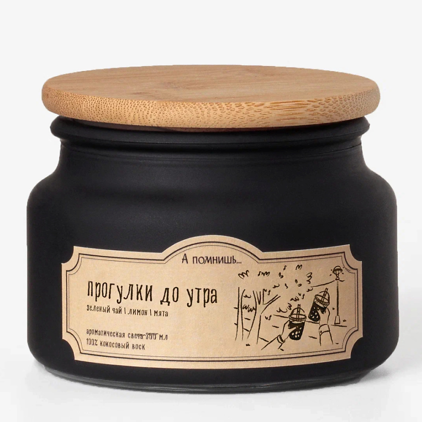 Изображение товара Ароматическая свеча Прогулки до утра с деревянным фитилем