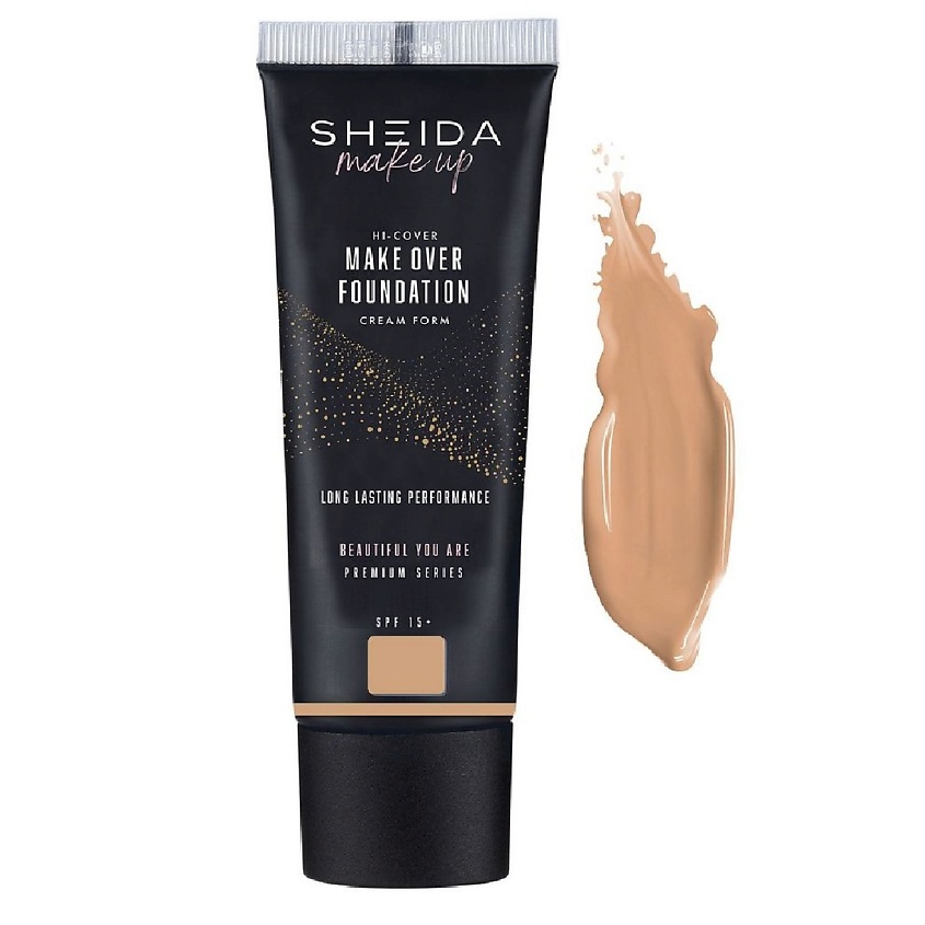Изображение товара SHEIDA Тональная кремовая основа для лица, Светло-бежевый