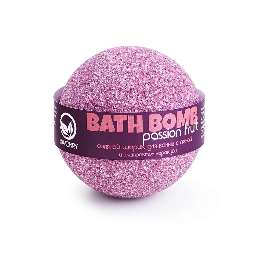 Изображение товара Шарик для ванны с пеной Маракуйя SAVONRY 145 г для расслабления и увлажнения кожи
