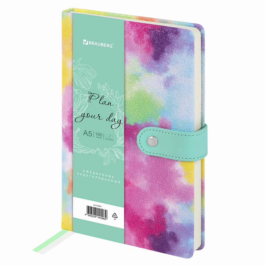 Изображение товара Недатированный ежедневник BRAUBERG 160 листов с застёжкой и эффектом каменной крошки