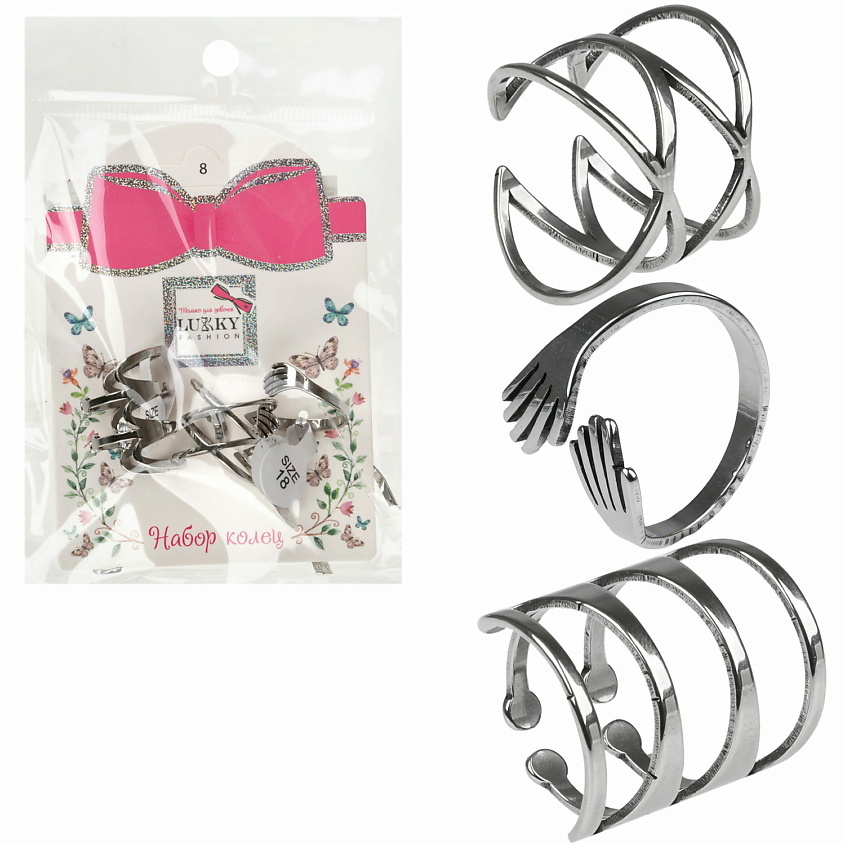 Изображение товара Луксозный набор колец Волны серебряный стиль для женщин, 3 шт