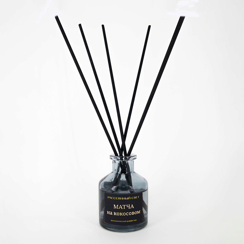 Изображение товара Ароматический диффузор Матча на кокосовом 50 мл для уюта и расслабления