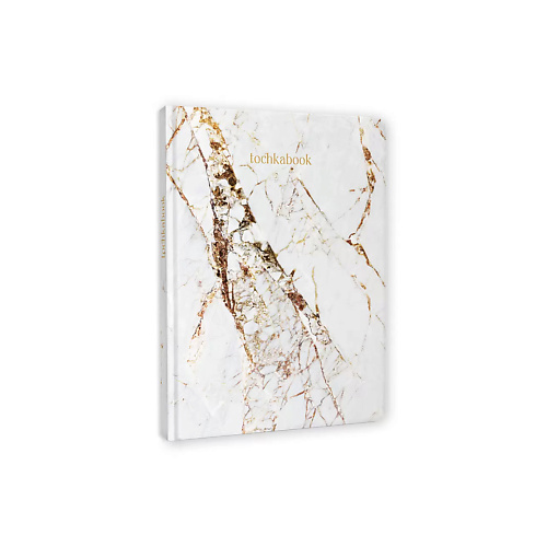 

ТОЧКАБУК Блокнот А5 в точку Marble, Блокнот А5 в точку Marble
