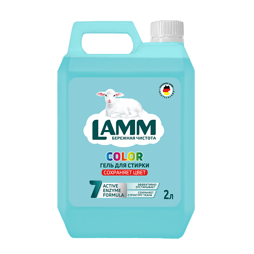 

LAMM Гель для стирки "COLOR" для цветного белья 2000.0, Гель для стирки "COLOR" для цветного белья