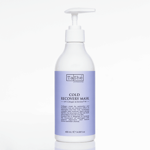 TASHE PROFESSIONAL Коллагеновая маска для интенсивного восстановления волос Сold Recovery 4000 1480₽