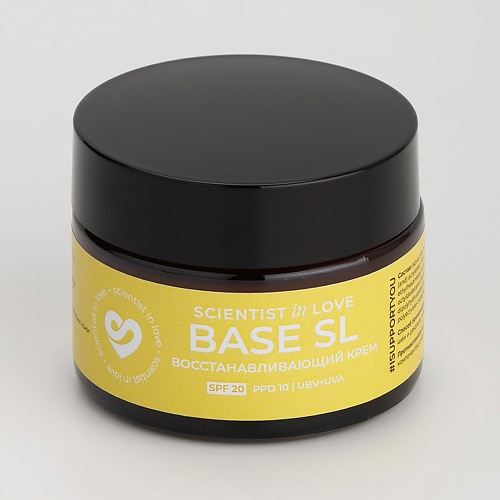 

SCIENTIST IN LOVE Восстанавливающий крем для лица с SPF 20 BASE SL 50.0, Восстанавливающий крем для лица с SPF 20 BASE SL