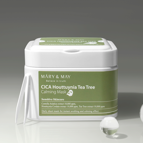 MARY&MAY Набор тканевых масок успокаивающих 30.0