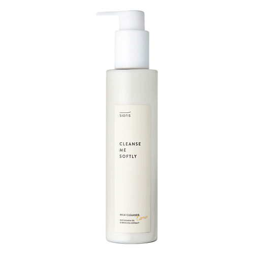 

SIORIS Очищающее молочко Cleanse Me Softly Citrus 200.0, Очищающее молочко Cleanse Me Softly Citrus