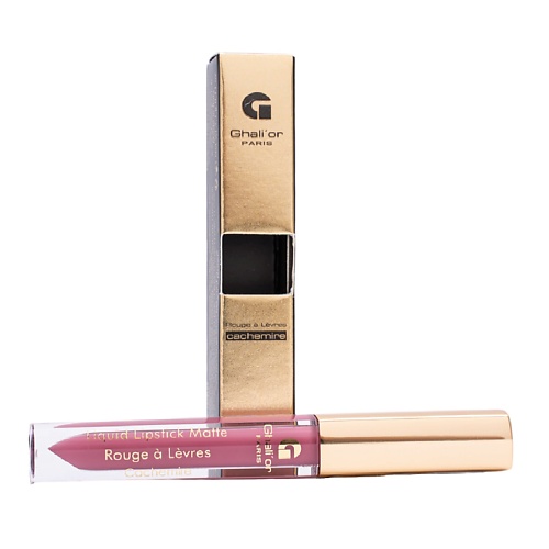 

GHALI' OR Жидкая помада LIQUID LIPSTICK CACHEMIRE, Жидкая помада LIQUID LIPSTICK CACHEMIRE