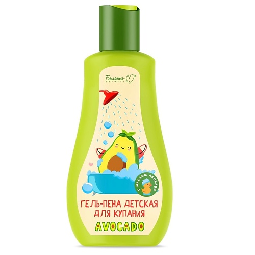 

БЕЛИТА-М Гель-пена детская для купания AVOCADO 250.0, Гель-пена детская для купания AVOCADO