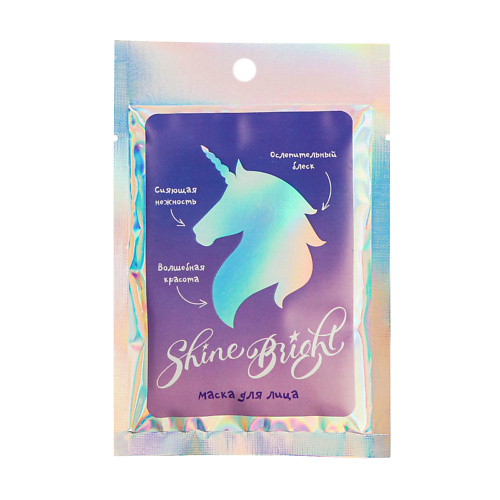 

BEAUTY FOX Маска тканевая Shine Bright 1, Маска тканевая Shine Bright