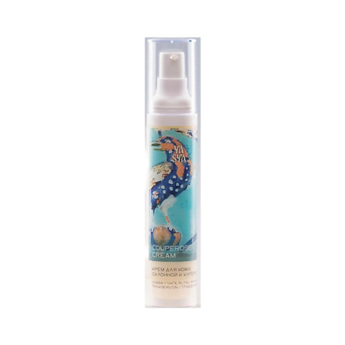 YASYA Крем для кожи, склонной к куперозу Couperose Cream 50.0