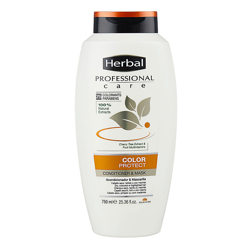 HERBAL Кондиционер-маска защита цвета Professional Care Conditioner Mask 1360₽