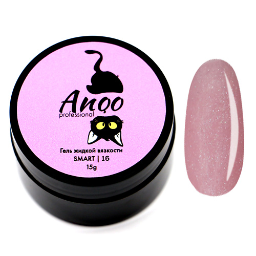 

ANQO Гель Smart жидкий 1.0, Гель Smart жидкий