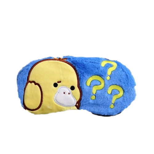 

ILIKEGIFT Маска для сна с вкладышем "Duck questions", Маска для сна с вкладышем "Duck questions"