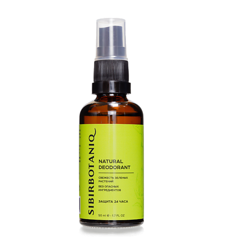 SIBIRBOTANIQ Дезодорант натуральный свежесть зеленых растений 500 1030₽