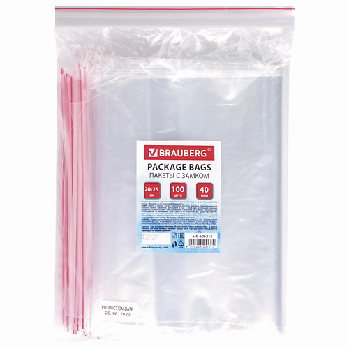 

BRAUBERG Пакеты с замком ZIP LOCK 100, Пакеты с замком ZIP LOCK