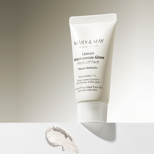 MARYMAY Маска для лица глиняная c ниацинамидом 300 790₽