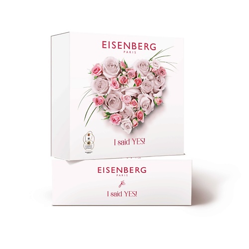 

EISENBERG Набор I Said Yes, Набор I Said Yes