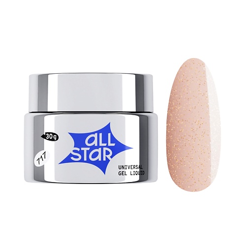 

ALL STAR PROFESSIONAL Гель скульптурный низкой вязкости, Гель скульптурный низкой вязкости