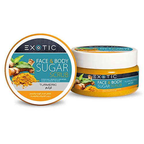 Скраб для тела EXOTICMOOD Сахарный скраб для лица и тела Turmeric