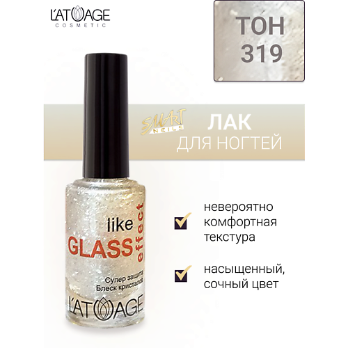 

L'ATUAGE COSMETIC Лак для ногтей Эффекты 9.0, Лак для ногтей Эффекты