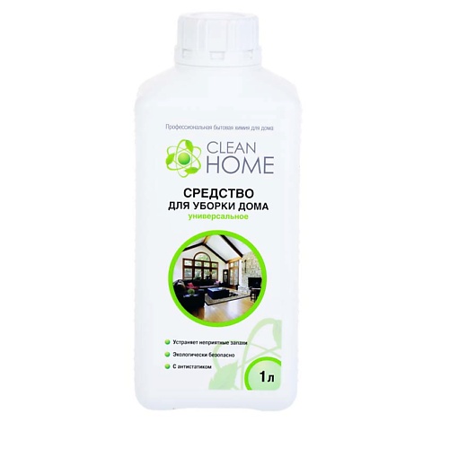 

CLEAN HOME Средство для уборки дома универсальное 1000, Средство для уборки дома универсальное