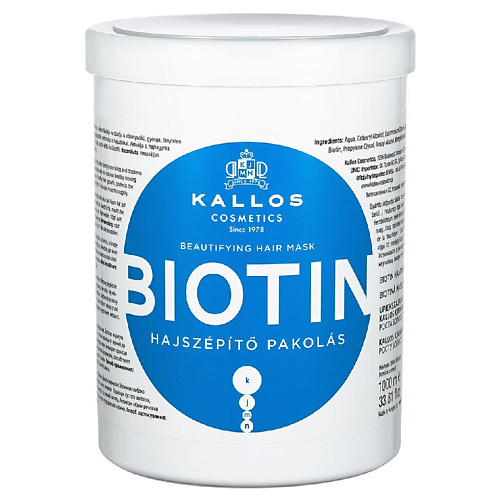 

KALLOS COSMETICS Biotin Маска для улучшения роста волос с биотином, для тонких и ослабленных волос 1000.0, Biotin Маска для улучшения роста волос с биотином, для тонких и ослабленных волос