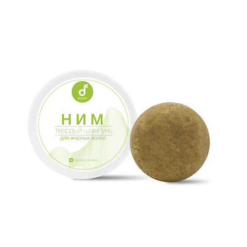 

DELICATE COSMETICS Твердый шампунь для волос Ним, Твердый шампунь для волос Ним