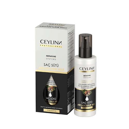 

CEYLINN PROFESSIONAL Молочко для волос аргановое, Молочко для волос аргановое