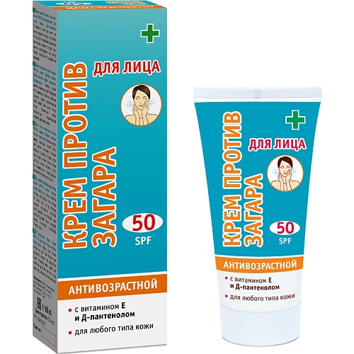 SUN STYLE Крем против загара для лица SPF-50 антивозрастной 60.0 Солнцезащитные средства