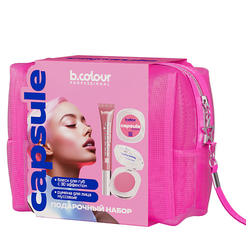 

B.COLOUR PROFESSIONAL Блеск для губ, румяна для лица, набор CAPSULE / PINK MANIA, Блеск для губ, румяна для лица, набор CAPSULE / PINK MANIA