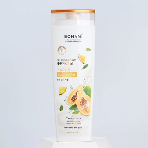 

BONAMI Гель для душа, заряд бодрости, экзотические фрукты 400.0, Гель для душа, заряд бодрости, экзотические фрукты
