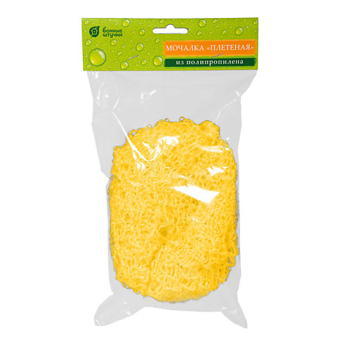 

БАННЫЕ ШТУЧКИ Мочалка из полипропилена плетёная, Мочалка из полипропилена плетёная