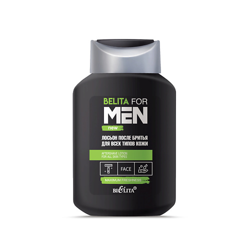 

БЕЛИТА Лосьон после бритья для всех типов кожи Belita for Men 250.0, Лосьон после бритья для всех типов кожи Belita for Men