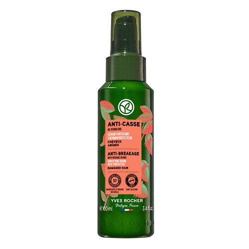 

YVES ROCHER Укрепляющая сыворотка против ломкости волос с жожоба БИО – Для поврежденных волос, Укрепляющая сыворотка против ломкости волос с жожоба БИО – Для поврежденных волос