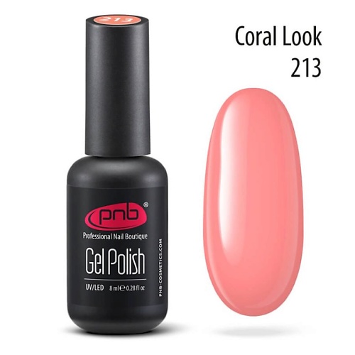 

PNB PROFESSIONAL NAIL BOUTIQUE Гель-лак покрытие для маникюра и педикюра, Гель-лак покрытие для маникюра и педикюра