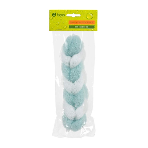 

БАННЫЕ ШТУЧКИ Мочалка для душа, косичка с ручками, Мочалка для душа, косичка с ручками