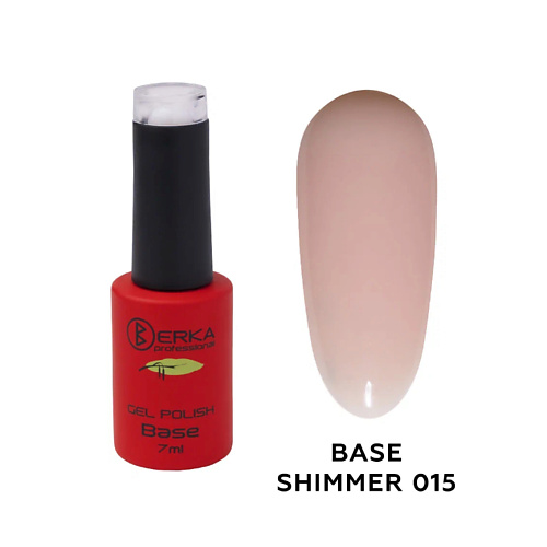 

BERKA Базовое покрытие для гель-лака Shimmer, Базовое покрытие для гель-лака Shimmer