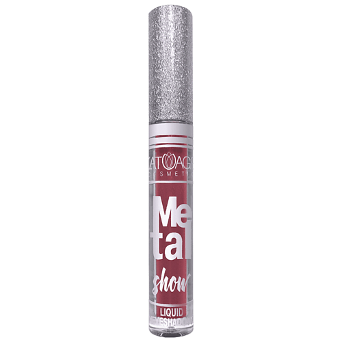 

L'ATUAGE COSMETIC Тени для век жидкие Metal Show, Тени для век жидкие Metal Show