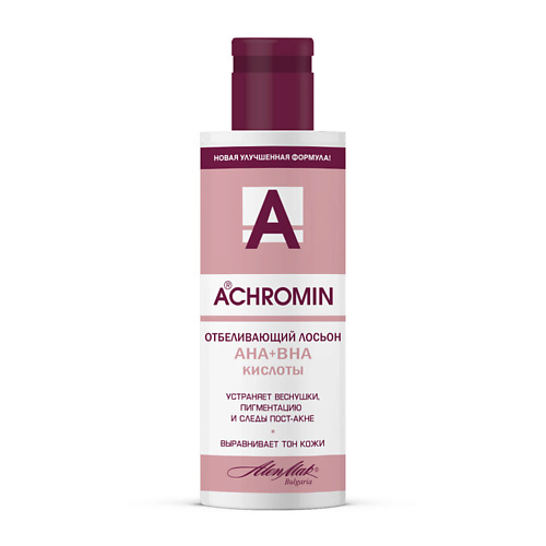

ACHROMIN Отбеливающий лосьон AHA+BHA кислоты 150.0, Отбеливающий лосьон AHA+BHA кислоты
