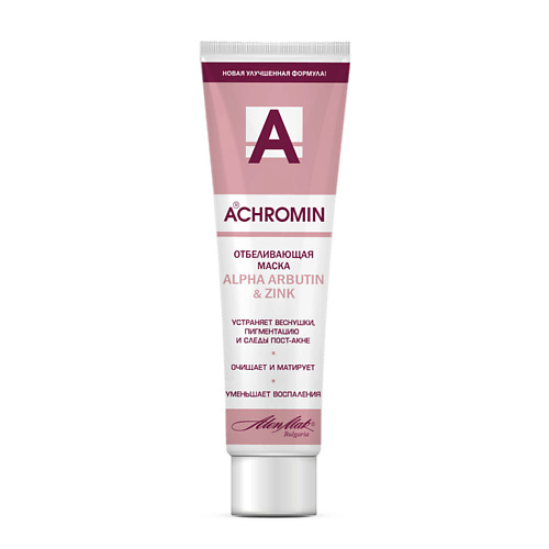 

ACHROMIN Отбеливающая маска с ALPHA ARBUTIN & Zn для любого типа кожи 100.0, Отбеливающая маска с ALPHA ARBUTIN & Zn для любого типа кожи
