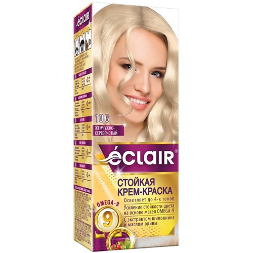 ECLAIR Стойкая крем-краска  для волос с маслами OMEGA 9