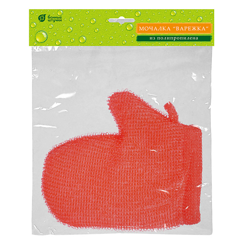 

БАННЫЕ ШТУЧКИ Мочалка из полипропилена, варежка, Мочалка из полипропилена, варежка