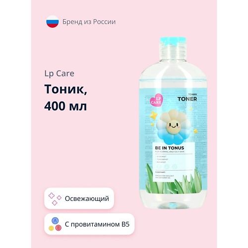 

LP CARE Тоник для лица 400.0, Тоник для лица