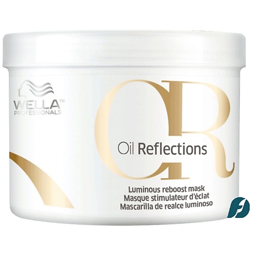 

WELLA PROFESSIONALS Маска для сияющего блеска Oil Reflections Luminous Reboost Mask 500.0, Маска для сияющего блеска Oil Reflections Luminous Reboost Mask