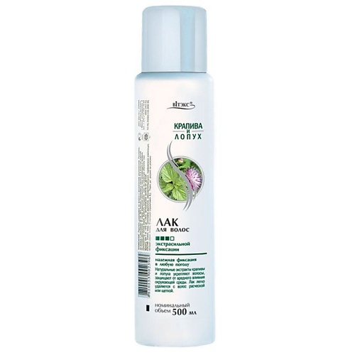 

ВИТЭКС Лак для волос экстрасильная фиксация КРАПИВА И ЛОПУХ 500.0, Лак для волос экстрасильная фиксация КРАПИВА И ЛОПУХ