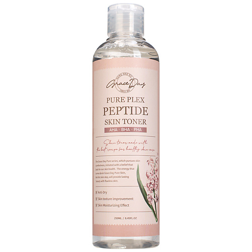 

GRACE DAY Лифтинг-тонер с пептидами и гиалуроновой кислотой 250.0, Лифтинг-тонер с пептидами и гиалуроновой кислотой