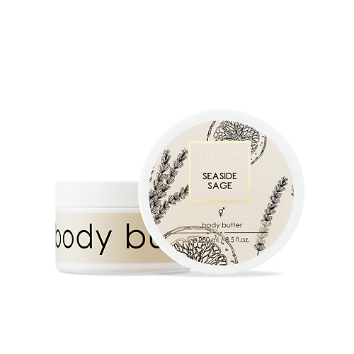 ARRIVISTE Парфюмированный баттер для тела Seaside Sage 250 798₽