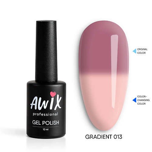 

AWIX Термо гель лак меняющий цвет с термоэффектом Gradient, Термо гель лак меняющий цвет с термоэффектом Gradient